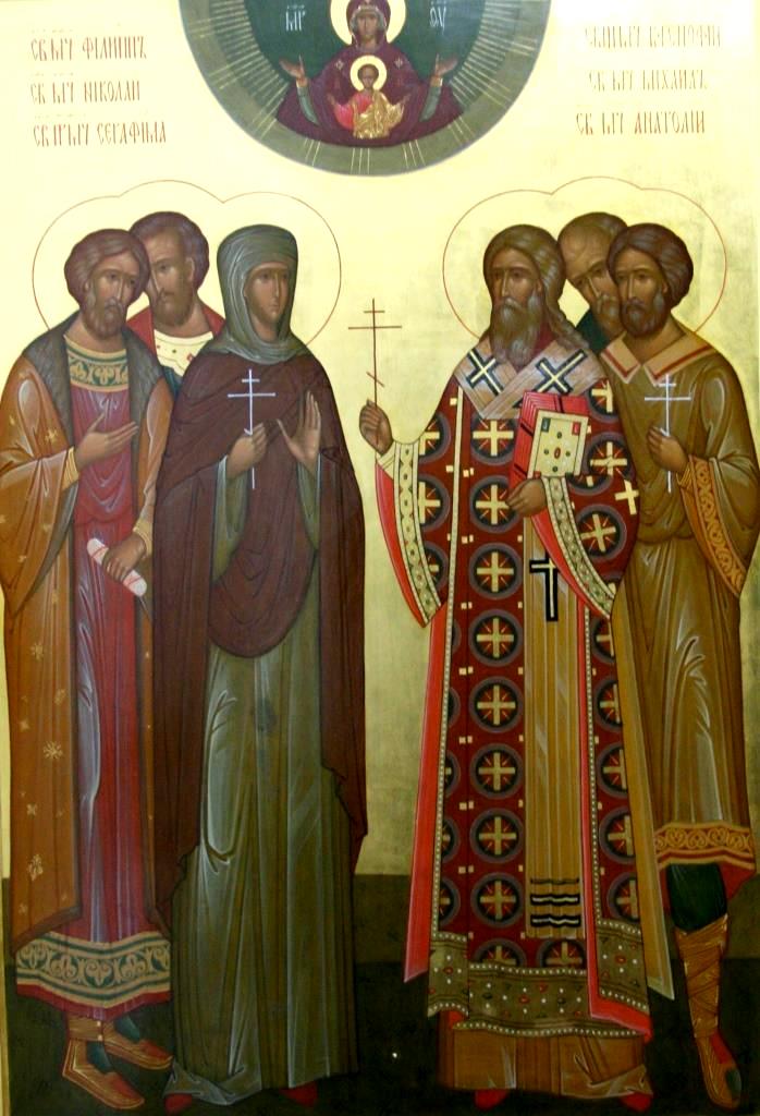 Новомученики кирилловские