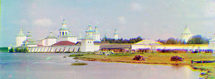 Кирилло-Белозерский монастырь после закрытия в 1924 году // Новая жизнь. – 2016 г. - № 46, 47, 48.