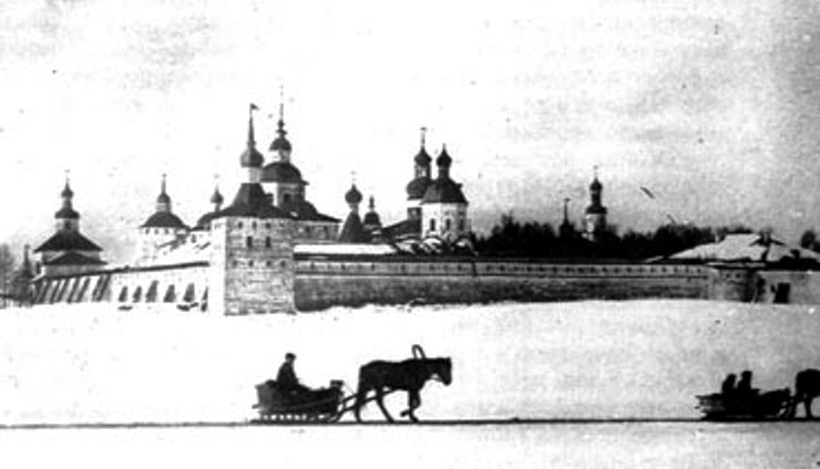 Граф П.С. Шереметев "Зимняя поездка в Белозерский край в 1900 году"