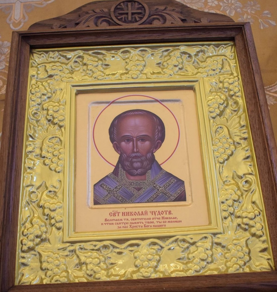 Икона святителя Николая. Кирилло-Белозерский монастырь.jpg