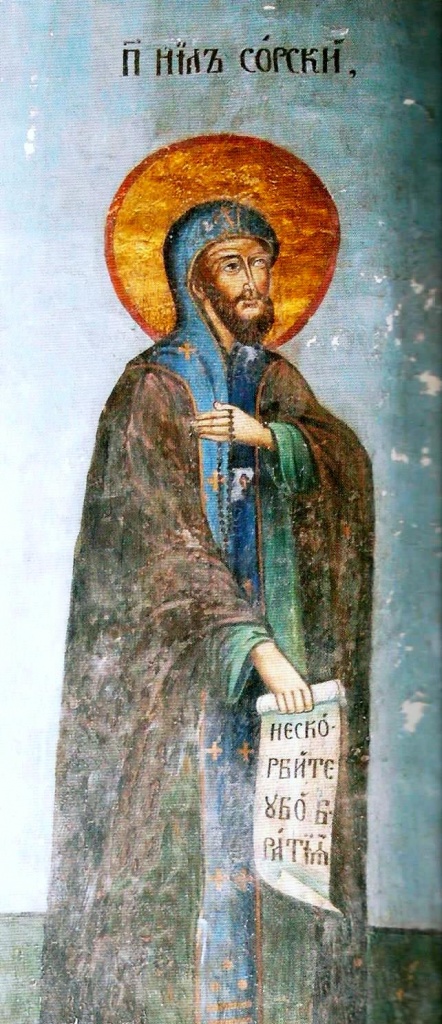 Преподобный Нил Сорский. Стенопись на колонне Успенского собора.jpg