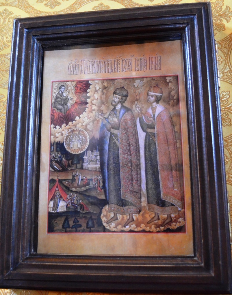 Икона мучеников благоверных князей Бориса и Глеба, во святом Крещении Романа и Давида.jpg