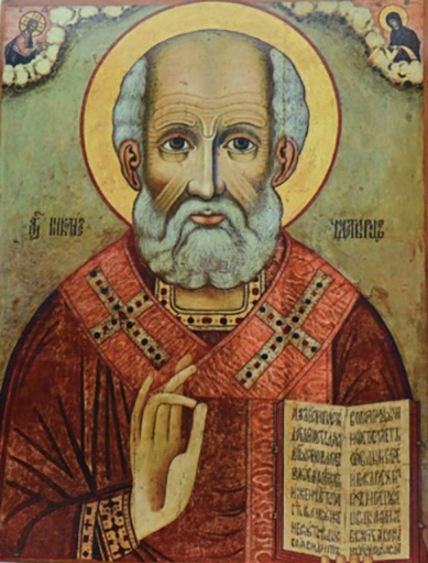 Икона святителя Николая Чудотворца.jpg