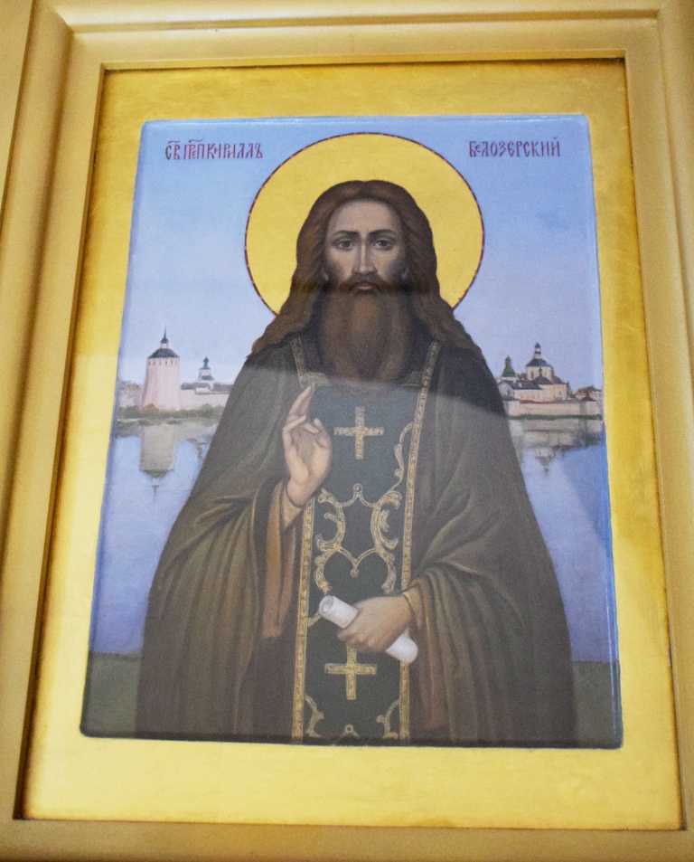 Икона преподобного Кирилла Белозерского, подаренная в Кирилло-Белозерскую обитель.JPG