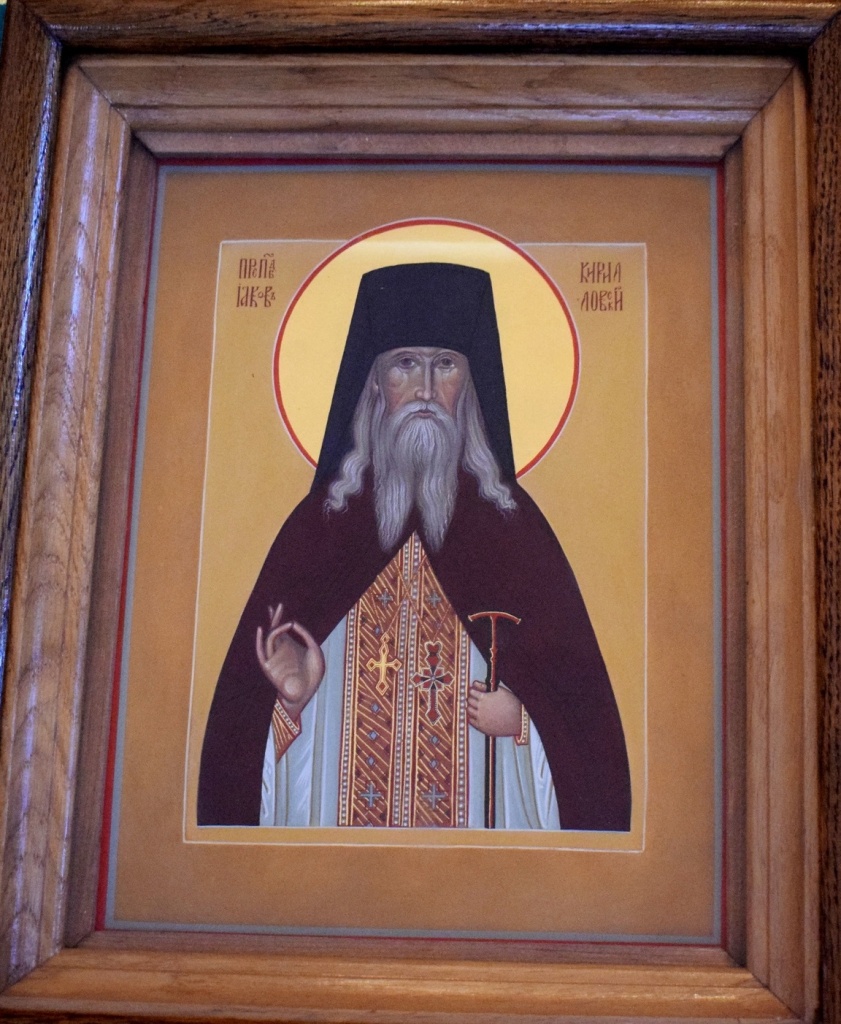 Икона преподобного Иакова Кирилловского.jpg